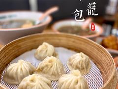 -陈家生煎(三坊七巷店)