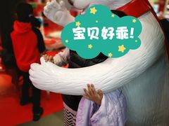 -东方明珠·可口可乐欢乐餐厅