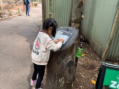 -费瑟代尔野生动物园