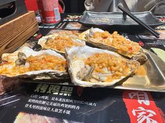 -纪录片《人生一串》体验店(静安店)