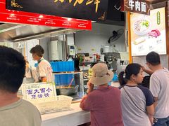 -伊穆祥牛肉面总店·清真