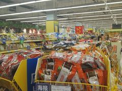 -世纪联华超市(浦电路店)