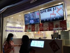 -一只酸奶牛(奎星楼店)