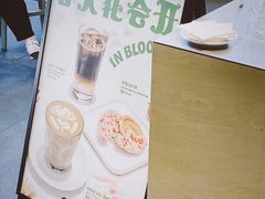 -Seesaw Coffee(苏州中心店)