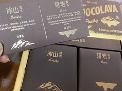 -好利来(七宝领展广场店)