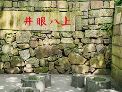 -吴山景区