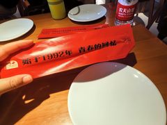 -景秀餐厅(南锣鼓巷店)