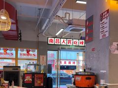 -老闵田螺馆·南昌市井菜·特色小吃(总店)