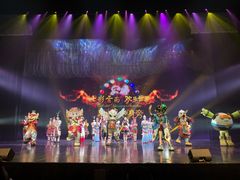 -七彩云南欢乐世界