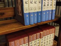 -眉州东坡(通州店)