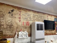 -枫泾丁氏烧卖(枫丽路店)