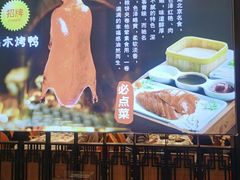 -阿明小菜·海鲜·上海菜(梅陇华理店)