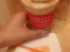 -囍福咖啡(这有山店)