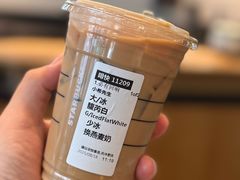 -星巴克臻选(青岛麦凯乐分店)