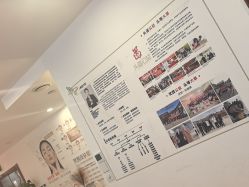 -梵茜儿·头道汤养生馆