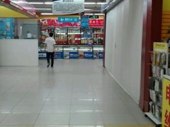 -人人乐购物广场(开发区店)