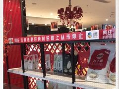 -阿庄新豫菜(航海东路店)