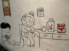 -姥姥家春饼店(八里庄店)