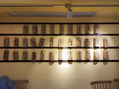 -正南齐北·老街糯米团(洪崖洞店)