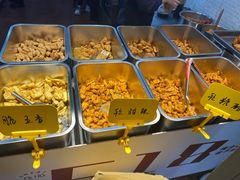 -518豆腐干(总店)