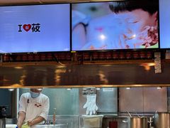 -西贝莜面村(当代商城店)