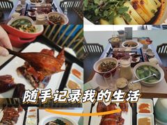 -家宴滇食记·云南家常菜