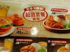 -成都钓鱼台精品酒店-品聚·成都餐厅