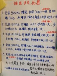 -爱嘉生活美甲美睫纹绣半永久