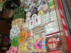 -一品方糕专卖店