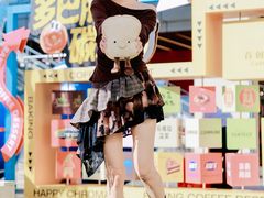 -首创奥特莱斯(北京店)