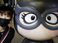 -东浩兰生上海世博展览馆