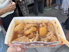 -老day牛杂(官也街总店)