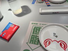 -蛙来哒(汇一城黑金冠店)