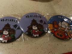 -猫爪爪原切自助烤肉(观音桥阳光世纪店)