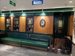 -老厨家(中央大街西七道街店)