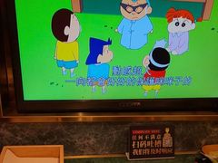-牛New寿喜烧(金鹰世界店)