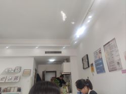 -艾珂·美甲美睫
