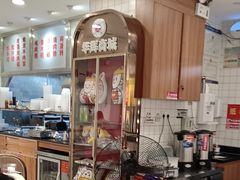 -华辉拉肠(金沙洲店)