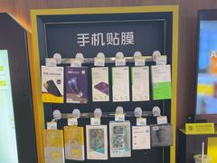 -爱回收(世纪联华浦电店)