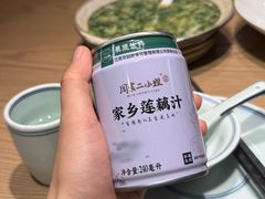 -周家二小姐的菜(西津渡店)
