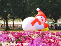 -盈香心动乐园