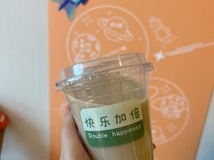 -曙光薇酒店(南京夫子庙老门东店)