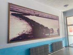 -毛岸英学校