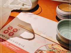 -仓桥家·焗寿司·锅物(光谷步行街店)