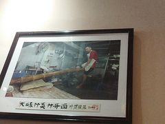 -旺金鸽·传承15年老字号·手工早茶(荔湾坦尾桥中店)