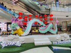 -凯德广场(学府店)