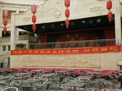 -海口骑楼小吃街