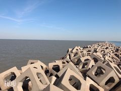 -东疆建设开发纪念公园