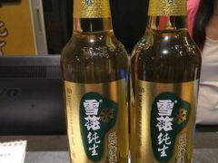 -手选潮汕鲜活牛肉火锅(二七广场店)