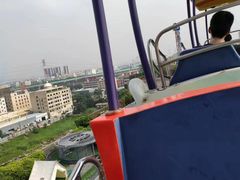 -大信·云顶星河游乐王国